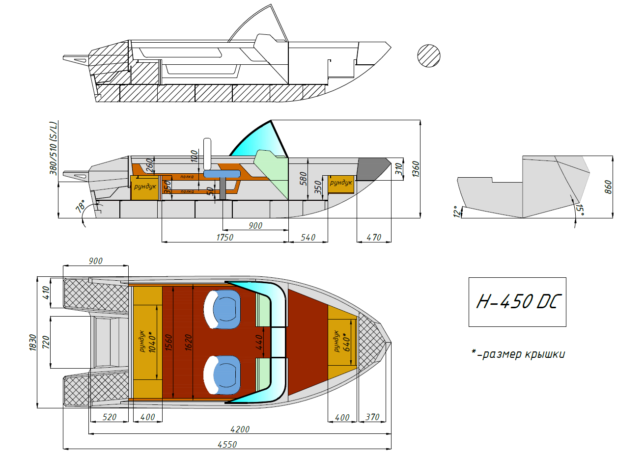 чертёж для - Неман-450 DC