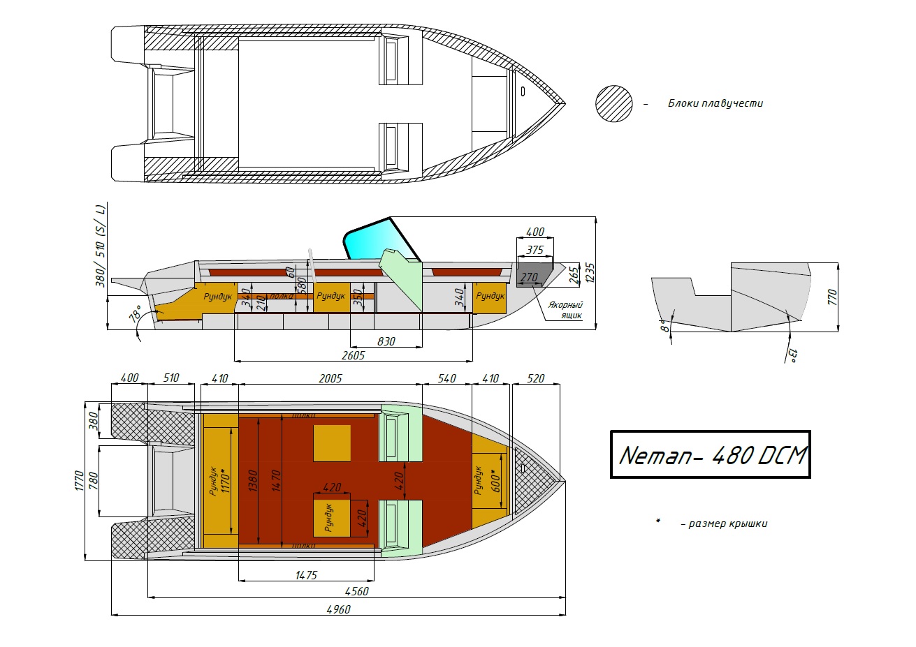 чертёж для - Neman-480 DCM 