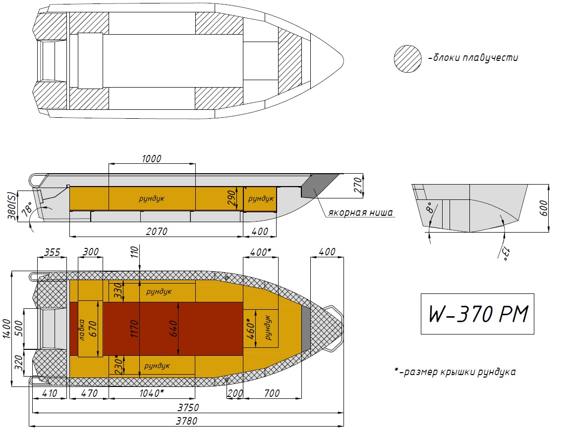 чертёж для - Wyatboat-370 РМ