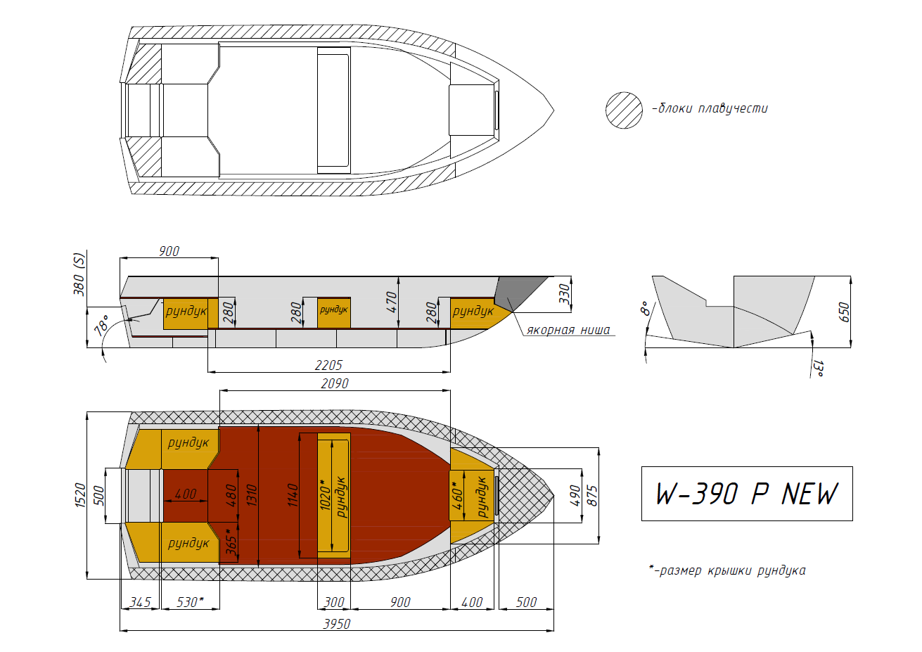 чертёж для - Wyatboat-390 Р NEW