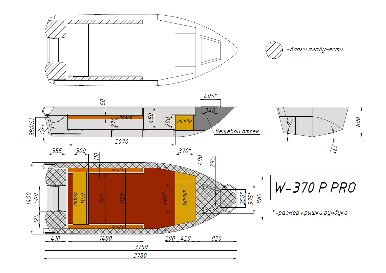 чертёж для - Wyatboat-370 Р PRO