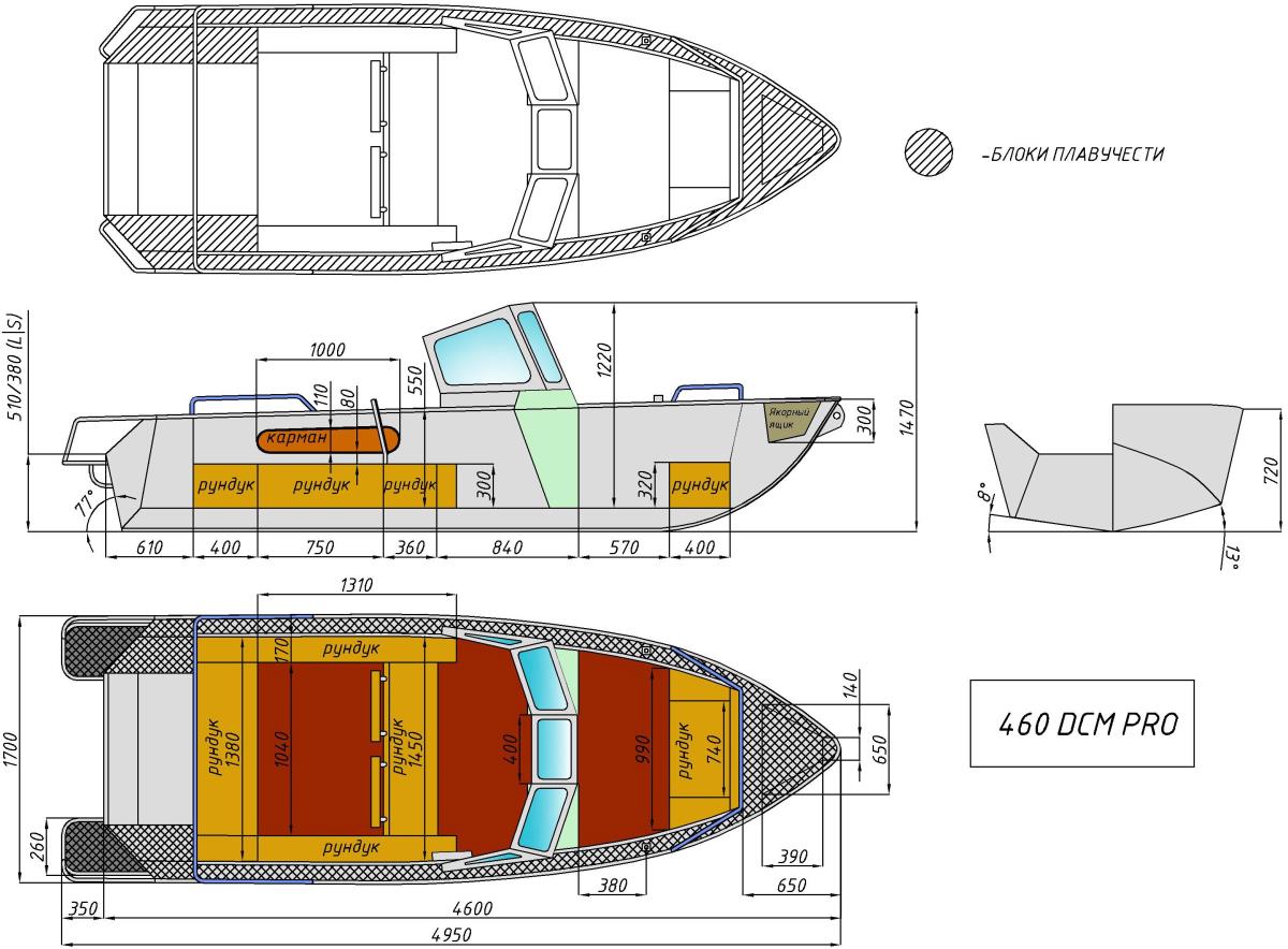чертёж для - Wyatboat-460 DCM Pro