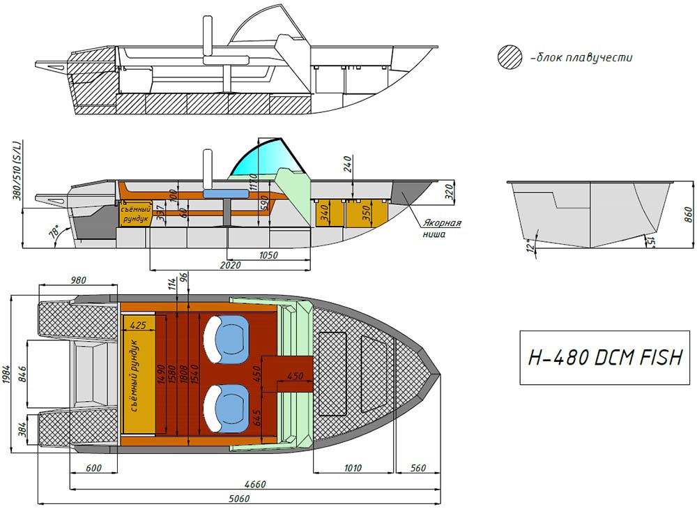 чертёж для - Неман-480 DCM FISH