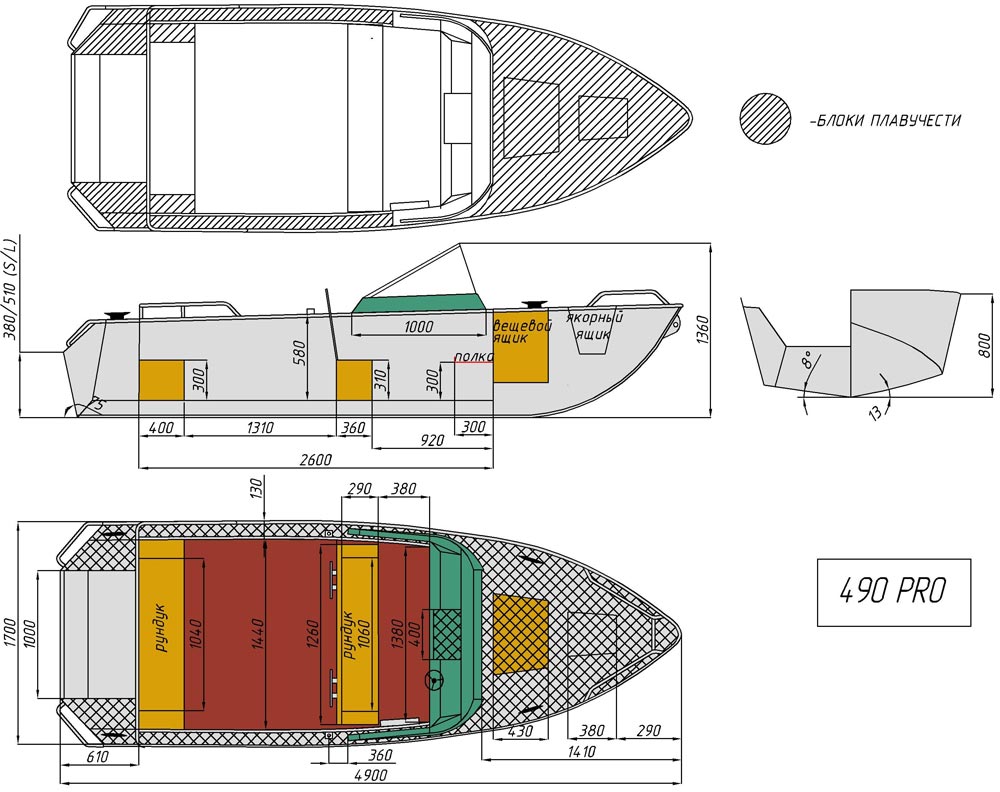 чертёж для - Wyatboat-490 Pro водомет