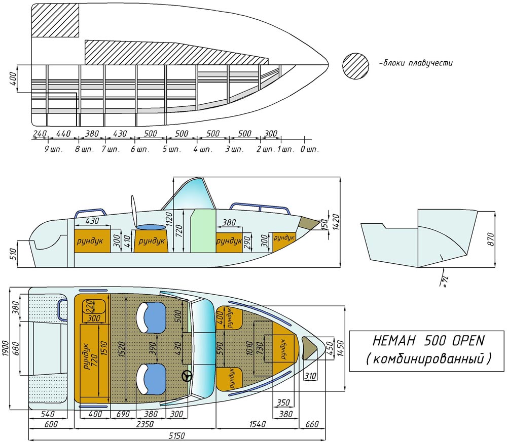 чертёж для - Neman-500 Open