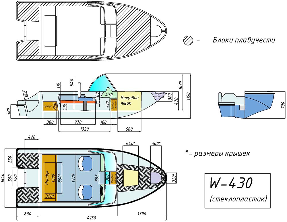 чертёж для - Wyatboat-430М (килевая)