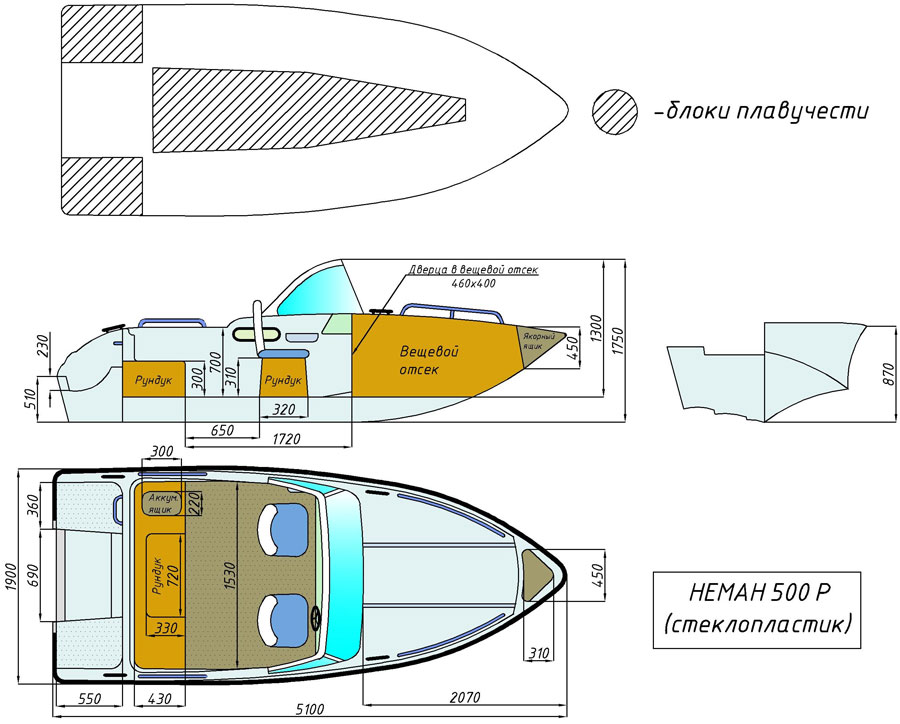 чертёж для - Neman-500 Р