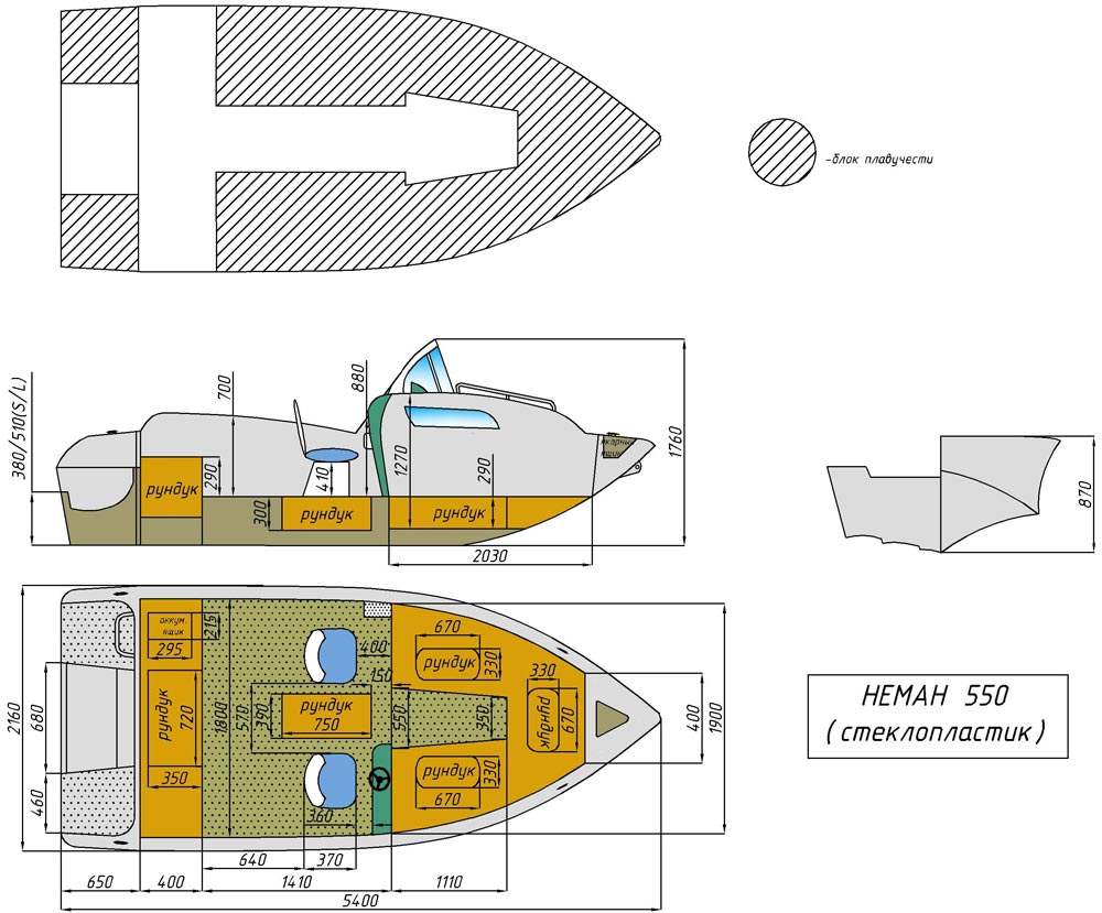 чертёж для - Neman-550 с каютой