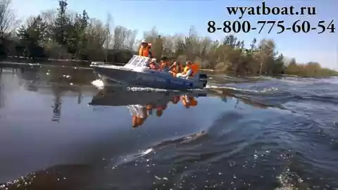 1 видео для Wyatboat-460 Pro