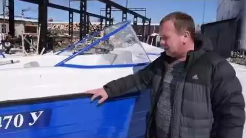 0 видео для Wyatboat-470 У
