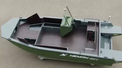 0 видео для Неман-450 C 