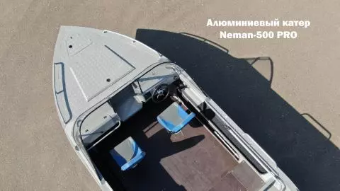 0 видео для Неман-500 Pro