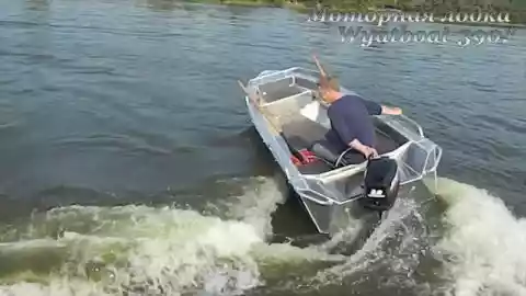 1 видео для Wyatboat-390 У