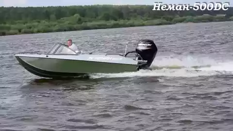 0 видео для Неман 500 DC водомёт