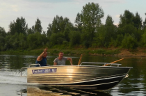 1 - Wyatboat-490 P 