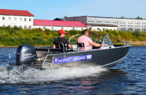 4 - Wyatboat-490 DCM 