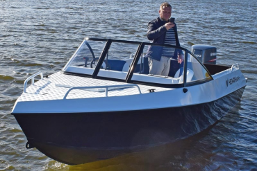 Неман 550 Pro спецзаказ